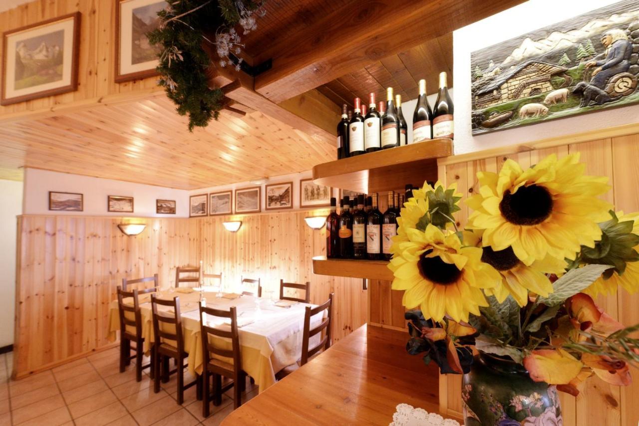 ברויל-קרוויניה Hotel & Ristorante Serenella מראה חיצוני תמונה